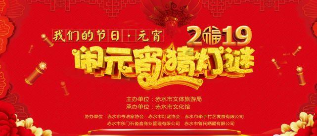 人生的四大意义是什么?