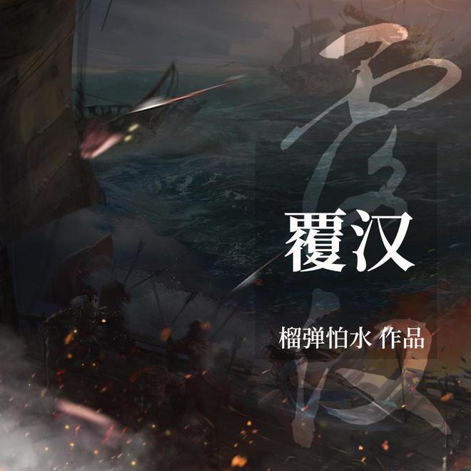 一站式问答网站强制执行要多长时间才能执行?原因是什么呢?,专业解答你的问题
